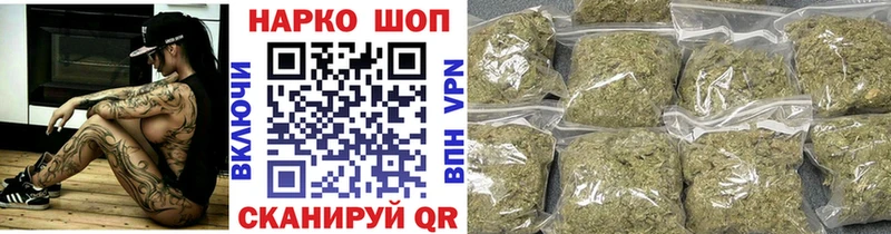 Купить наркотик Южа Гашиш  Меф 