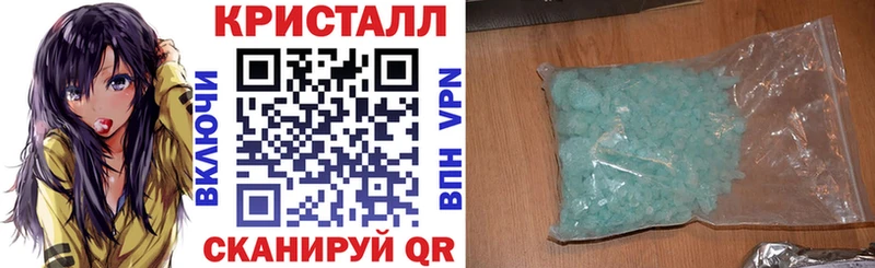 omg вход  купить   Южа  Amphetamine Розовый 