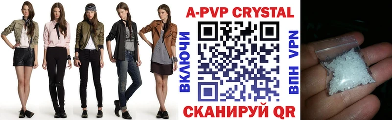 Alpha-PVP СК  Южа 