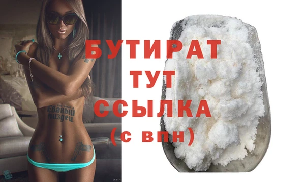 a pvp Абдулино