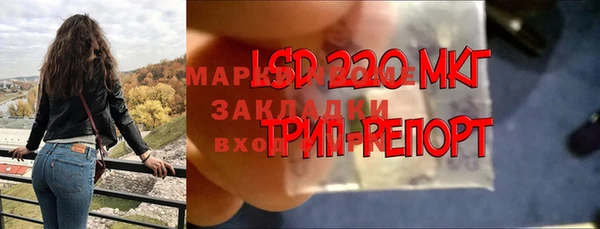 a pvp Абдулино