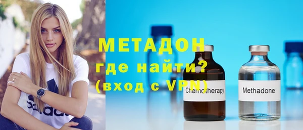 скорость Абинск