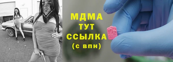 a pvp Абдулино