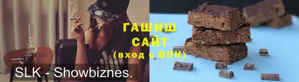 a pvp Абдулино
