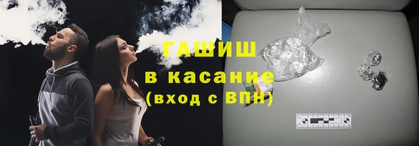 скорость Абинск