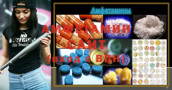 a pvp Абдулино