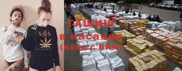 a pvp Абдулино