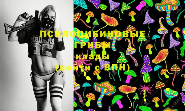 каннабис Абаза