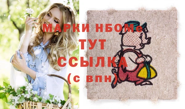 a pvp Абдулино