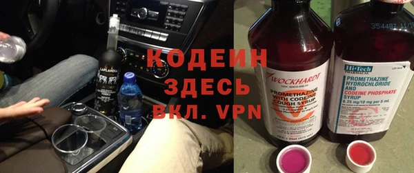 a pvp Абдулино